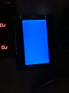 電子產品世界論壇 連接科技與未來的橋梁