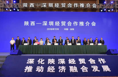 飛天筑夢(mèng)，實(shí)業(yè)興邦——打造航天基地商業(yè)新地標(biāo)