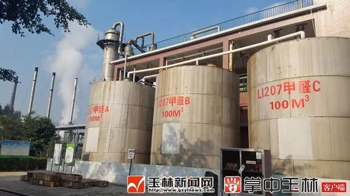 一家零排放的化工傳奇 玉林這家企業(yè)如何年產(chǎn)值突破3.6億？