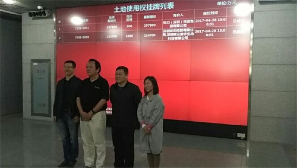 深圳灣“超總”出讓2宗商地 投資興辦實(shí)業(yè)的新契機(jī)