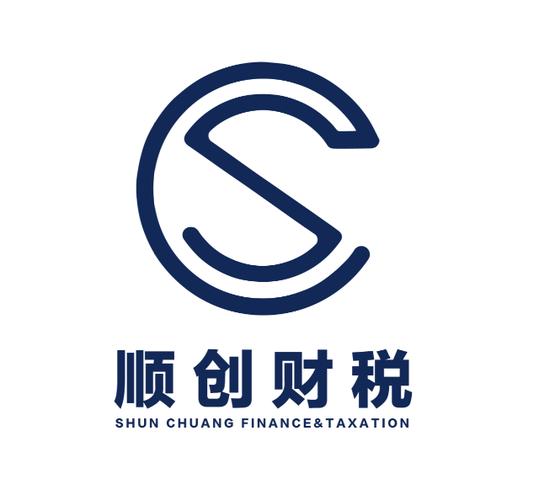 順創(chuàng)興業(yè)，深商賦能 順創(chuàng)企業(yè)服務(wù)(深圳)的投資興辦實(shí)業(yè)之路